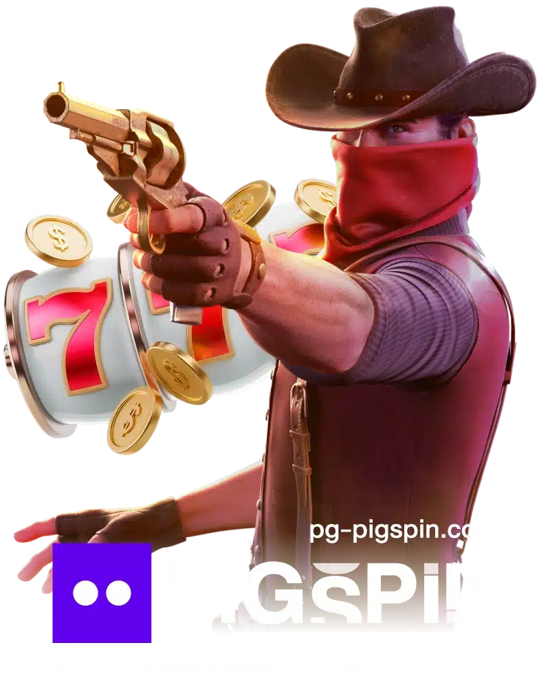 pg-pigspin